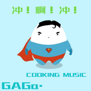 女子被狂揉下部❌羞羞网站
