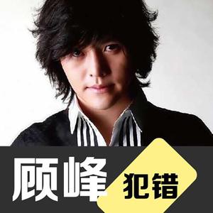 女子被狂揉下部❌羞羞网站
