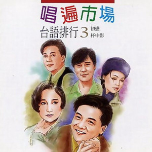 女子被狂揉下部❌羞羞网站
