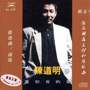 女子被狂揉下部❌羞羞网站
