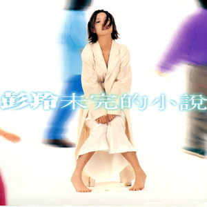 女子被狂揉下部❌羞羞网站
