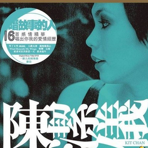 女子被狂揉下部❌羞羞网站
