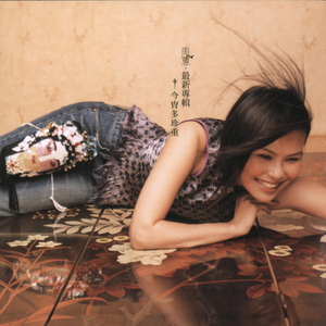 女子被狂揉下部❌羞羞网站
