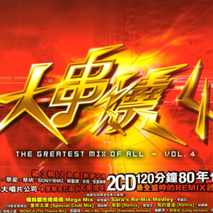 女子被狂揉下部❌羞羞网站
