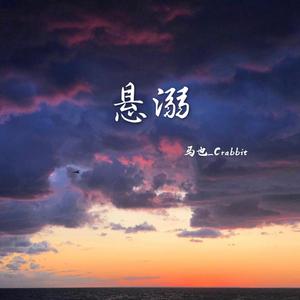 女子被狂揉下部❌羞羞网站
