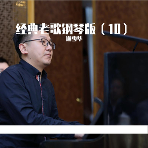 女子被狂揉下部❌羞羞网站
