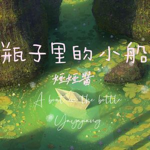 女子被狂揉下部❌羞羞网站
