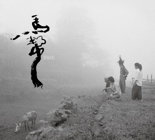 女子被狂揉下部❌羞羞网站
